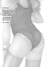 (CR33) [2Stroke (YTS Takana)] 2STROKE RZ (Kiddy Grade) [English] [EHCOVE]