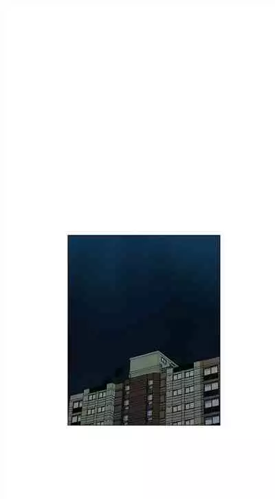 [週五] [夜行星 & 柚子] 重考生 1-82 官方中文（連載中）