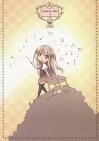 (C78) [noantica (O-ji)] hamu's ark 3