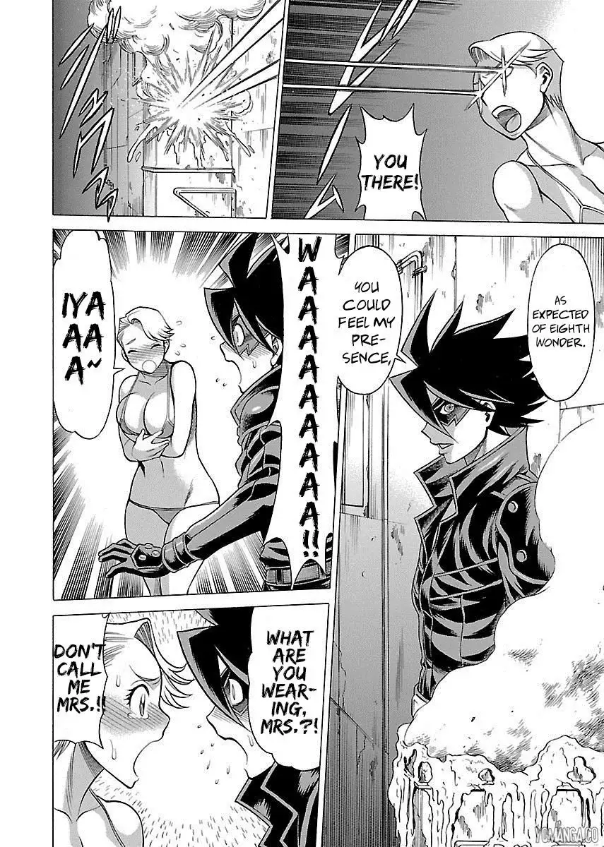 Don't Meddle In My Daughter Vol.1-15