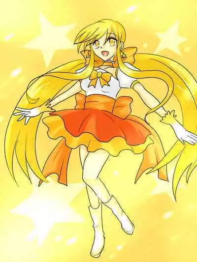 Henshin Heroine ga Aku ni Ochita Hi 1