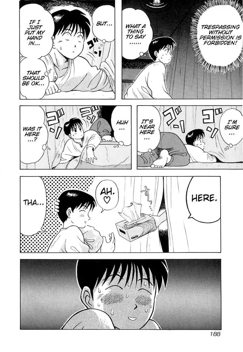 Kyoukasho ni Nai!V1 - CH9