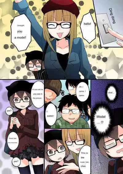 Since I Suddenly Became A Girl, Won't You Fondle My Boobs? VOL 4