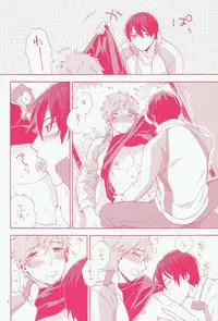 (HaruCC19) [SABASURU (Edamomo)] Sou iu Kibun. (Free!)