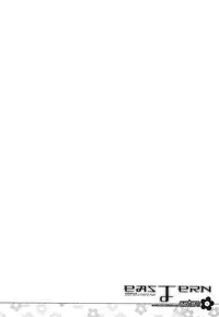 (C72) [RiceCandy (Hatomugi Munmun, Sakakibara Kaorunaoko)] EASTERN (Touhou Project)