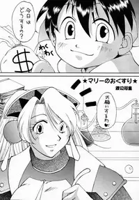 [Human High-Light Film] Human High-Light Film VII