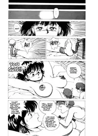 [Kozo Yohei] Spunky Knight 5 [English]