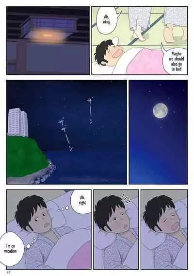 [Mizuarai no kai] Onaneta Kaa-san 2 ~Otto no Yoko de~ | Masturbating to Mom ~Beside Her Husband~ [English] [Kyuulab]