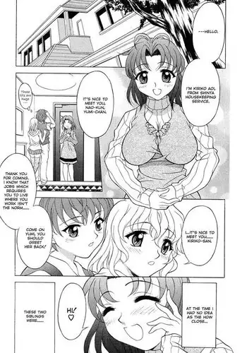 Rerisshu 06