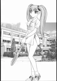 [Studio Wallaby (Various)] VITAMIN-B5 1/3 Ruri Ruri Naisho no Gakuen Nikki (Kidou Senkan Nadesico)