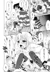 COMIC 0EX Vol. 29 2010-05