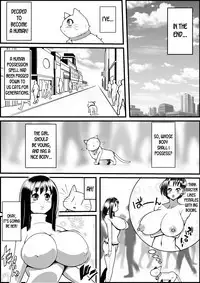 Kaineko ga Aruhi Bijo ni Nattara