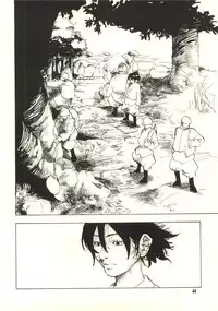 [Zettai Shoujo (RAITA)] Pure (Nausicaä of the Valley of the Wind)
