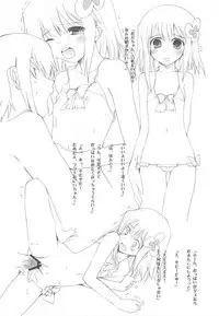 (C76) [Hachiouji Kaipan Totsugeki Kiheitai (Makita Yoshiharu)] RAINBOW HERB TEA (Rune Factory)