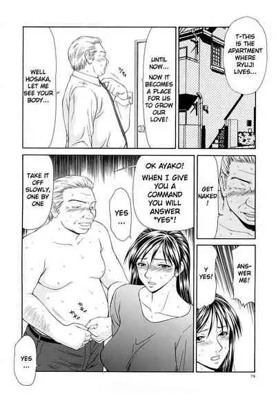 Caster Ayako Kanzenban Ch. 1-8