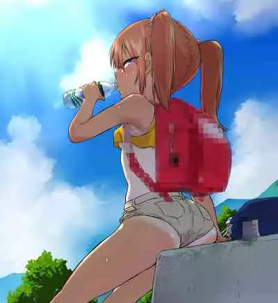 [Ebisujima Misato] Mesugaki Yuma-chan ni Okasareru | Violated By Yuma-chan the Loli Slut [English]