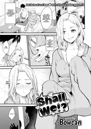 Shiyokka! | ¿¡Lo hacemos!?