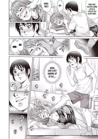 [Yanagawa Rio] Suiminkan Revenge Doutei! | A Virgin Boy's Sleep Rape Revenge (COMIC Masyo 2019-11) [English] [desudesu] [Digital]