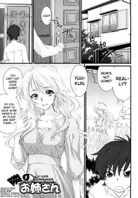 [Yuuki Homura] Love Poro Style Ch.1-5, 8 [English] [biribiri]