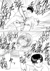 [gio] Shingeki! Armin-ke Hen + Jaeger-ke Hen + Levi-ke + Rakugaki (Shingeki no Kyojin)