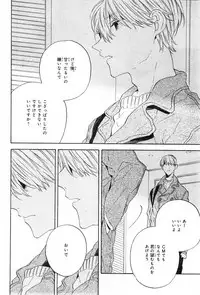 CIEL 2015-01