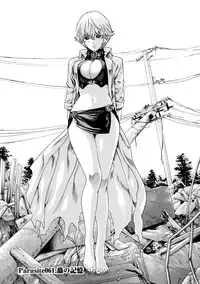 [Haruki] Kisei Juui Suzune 8