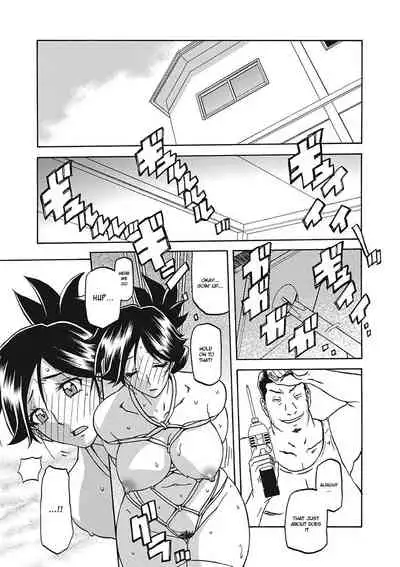 Gekkakou no Ori | The Tuberose's Cage