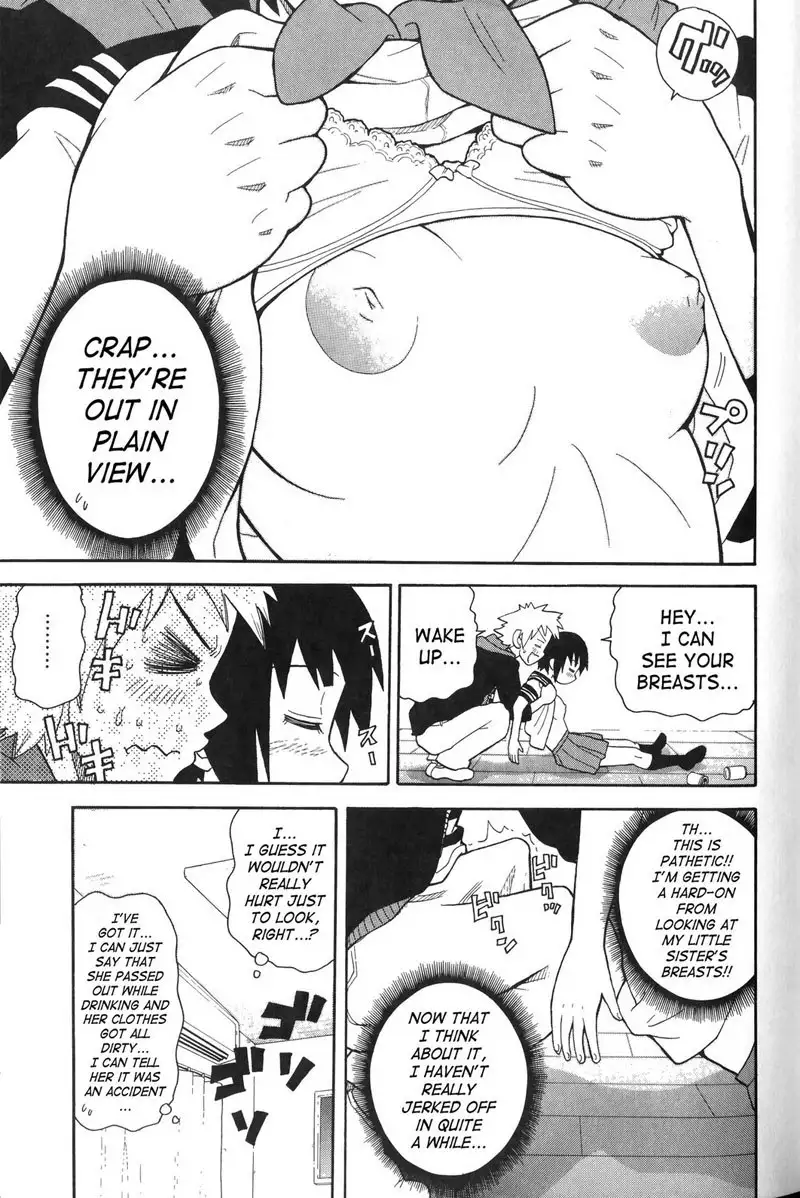 Purupuru Monzetsu License 07 - Passion Jet Front!