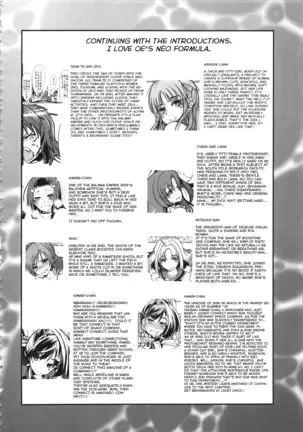 Boku no Watashi no Super Bobobbo Taisen UX