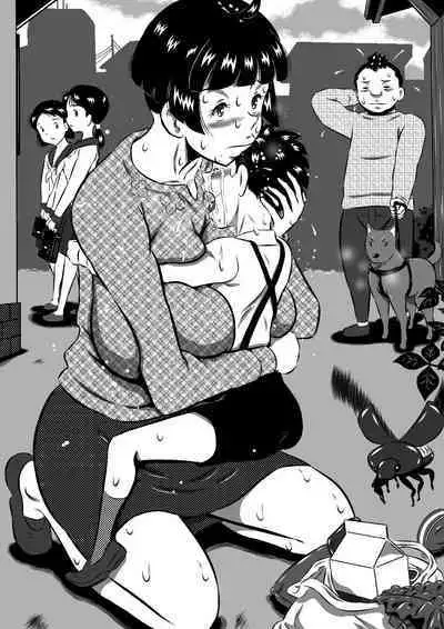 [Milkdou Shoukai (Milk Koubou)] Mama to Haikyo de Survival? Watashi (Mama) ga Musuko (Anata) o Kitaete Ageru!