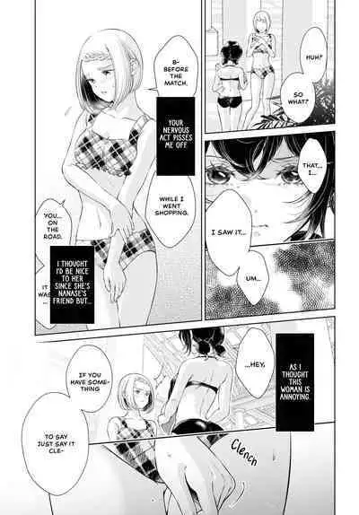 My Girlfriend's Not Here Today Ch. 12+17