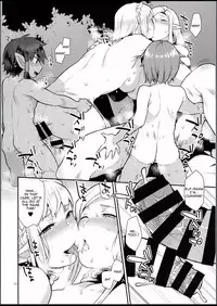 (C94) [Granada Sky (Mogiki Hayami)] Elf Onsen [English] [N04h]