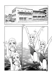 [Yoshino Shiho] Immoral na Houkago