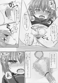 (Houraigekisen! Yo-i! 29Senme) [Hiensou (Atono Maturi)] Sukide Sukide Daisukide (Kantai Collection -KanColle-)