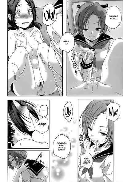 (C84) [Tsumasaki Label (Yamazaki Kazuma)] 3-Gatsu 9-Ka | Koukan Kougai Chapter 2 (Koukan Kougai) [English] [CulturedCommissions]