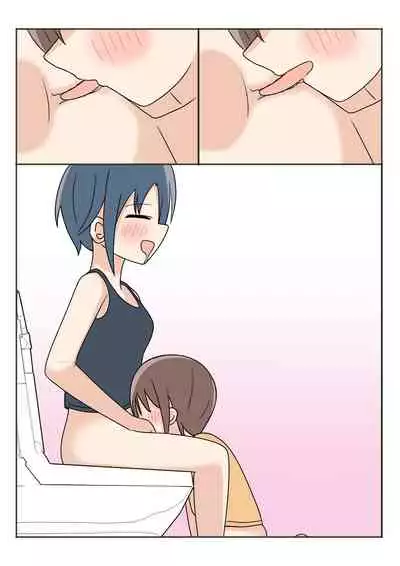 [Kamakura Gohan] Boku no Onee-chan no Otomodachi to Otomari Ecchi