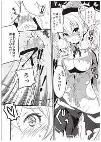 (COMIC1☆10) [Yuzucha (Yuzuki Yuno)] Yume Mitai 3 (Kantai Collection -KanColle-)