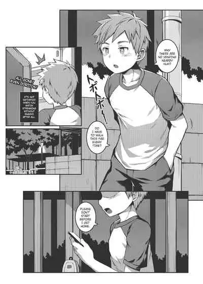 Ore no Classmate wa Roshutsukyou datta Ken | The case of my exhibitionist classmate!!