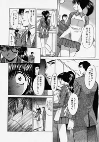 Comic Shingeki 2004-03