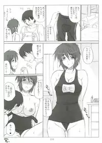 (C68) [VOLTCOMPANY. (Asahimaru)] Sister Adult! 2 -23-sai no Imouto-tachi- (Sister Princess)