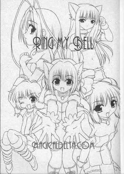 Ring My Bell - MAGICALDELTA.COM