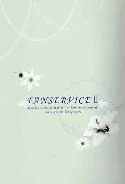 Fan Service II