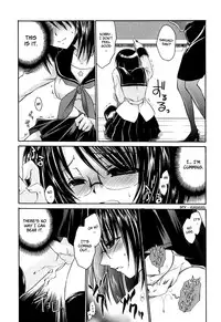 [Shinonome Ryu] LOVE ＆ HATE - Lovely Slave [English]