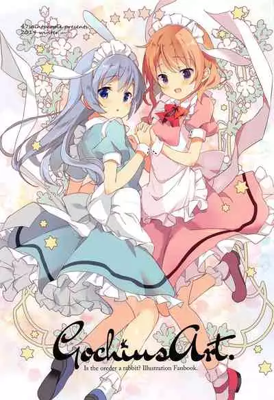 Mechashiko GochiUsa Assort 2