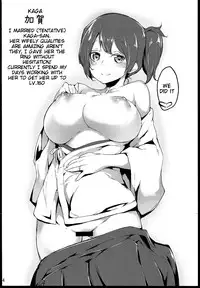 [D2 Algorithm (Rokuichi)] Gohoubi Tappuri Gochisousama Nano | Thank You for Such a Plentiful Reward!! (Kantai Collection) [English] {doujin-moe.us}