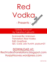 [Fujibuchi Takahisa] Sainey Encount (COMIC AUN 2013-03) [English] =RED + Hurp=
