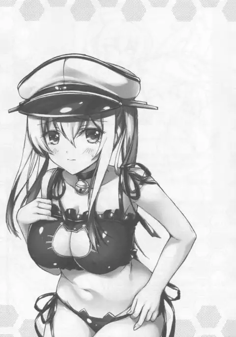 Gou ni Itte wa Midara ni Shitagae