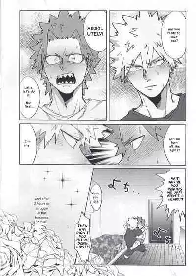 Itoshi no My Darling | With My Darling Love