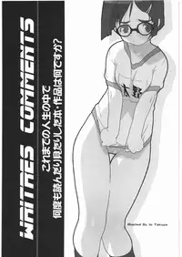 [Kacchuu Musume] Majo Musume Sanpei (Various)