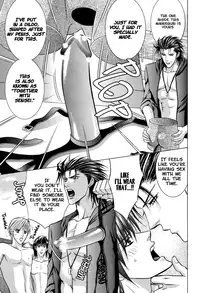 [Guren Naomi] Oshioki Gakuen [English] {Fushichou}